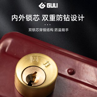 固力老式门锁防盗锁具通用型外装门锁家用室内木门房门卧室通用型