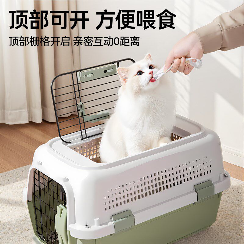 猫包航空箱猫咪专用便携外出狗小中型犬宠物车载托运太空大号笼子