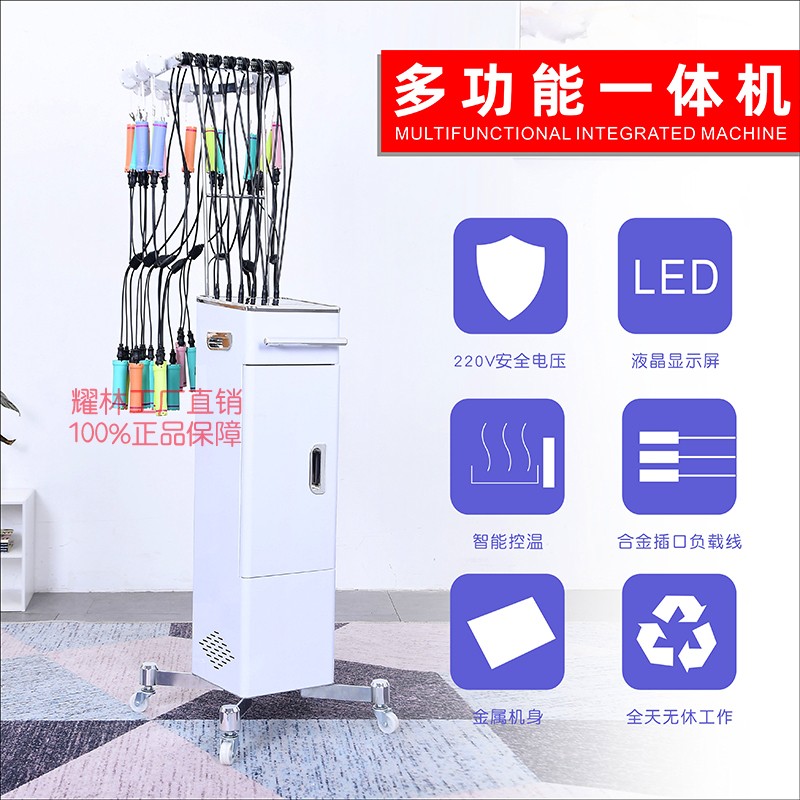 理发店新款智能数码烫发机器热烫机发廊美发工具24v艾文陶瓷