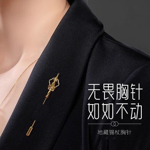 金色镶嵌地藏王菩萨佛像锡杖法杖禅杖胸牌胸花微章别胸针别针轻奢