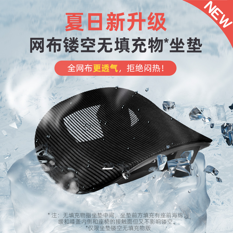 歌德利电脑椅人体工学椅子靠背家用乳胶老板椅电竞学公椅转椅