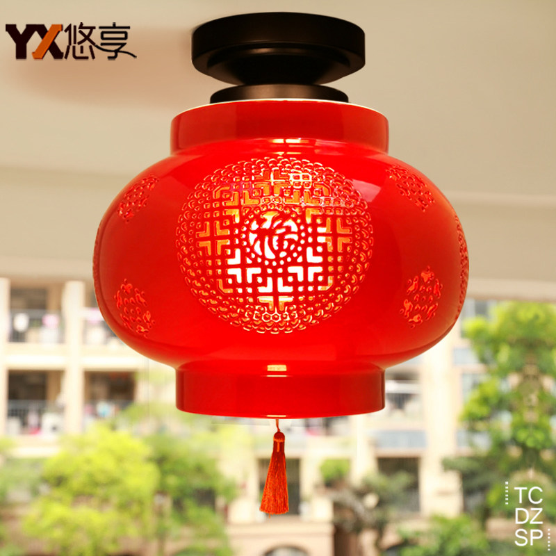 现代中国红灯笼灯具中式红色陶瓷吸顶灯阳台过道灯乔迁入户婚庆灯