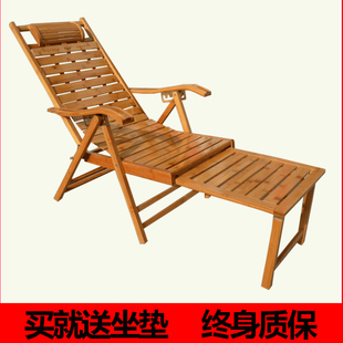 老人阳台摇椅子靠背折叠椅 竹躺椅成人午休午睡椅沙滩休闲家用夏季