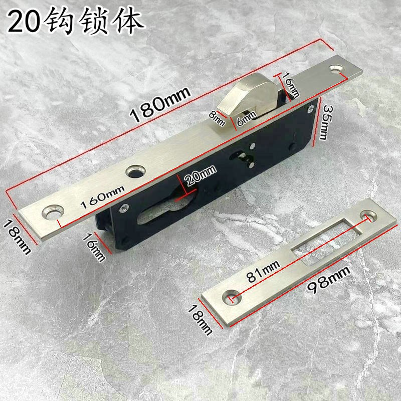 不锈钢移门勾锁 移门锁有框玻璃门勾锁 极窄移门门钩锁 20G移门锁