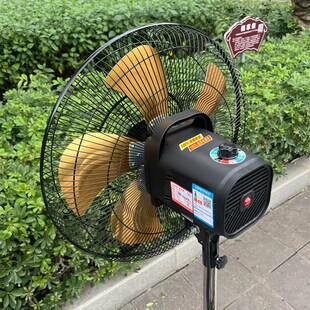 柳州双马牌商务落地扇家用办公室工厂超大风量静音纯铜芯大电机