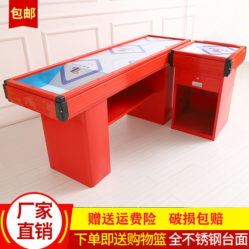 超市收银台转角前台柜店铺小型桌子店柜台商店吧台塑料不锈钢包邮