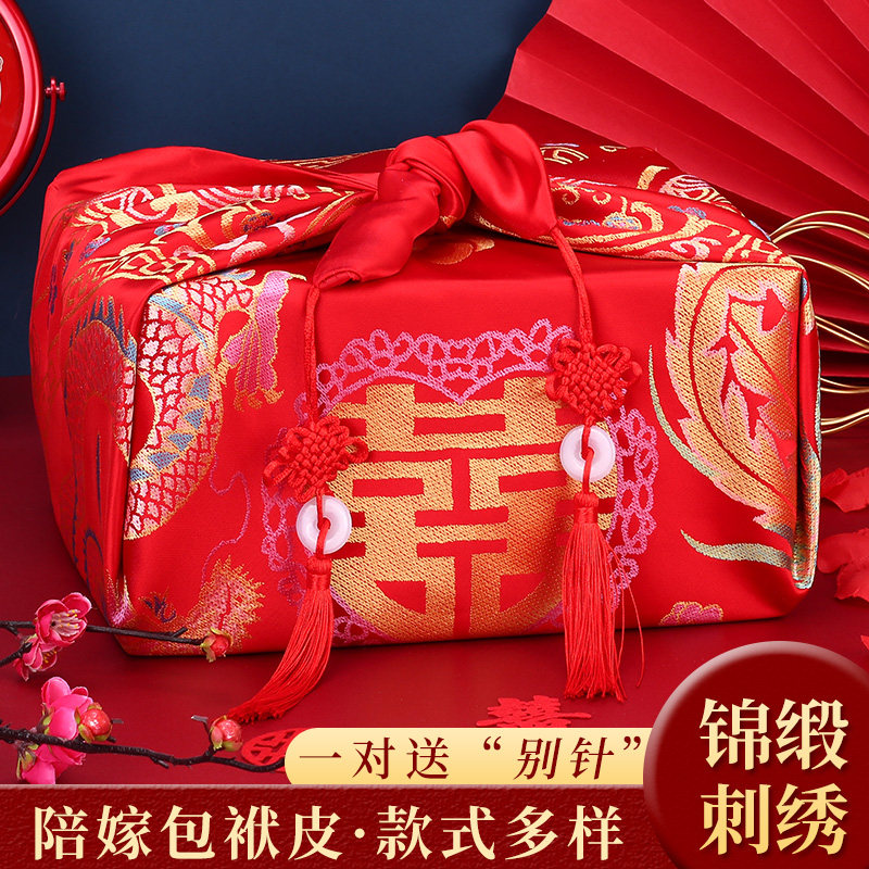结婚红色喜包袱皮大号包裹女方陪嫁新娘包盆布嫁妆婚庆礼用品大全