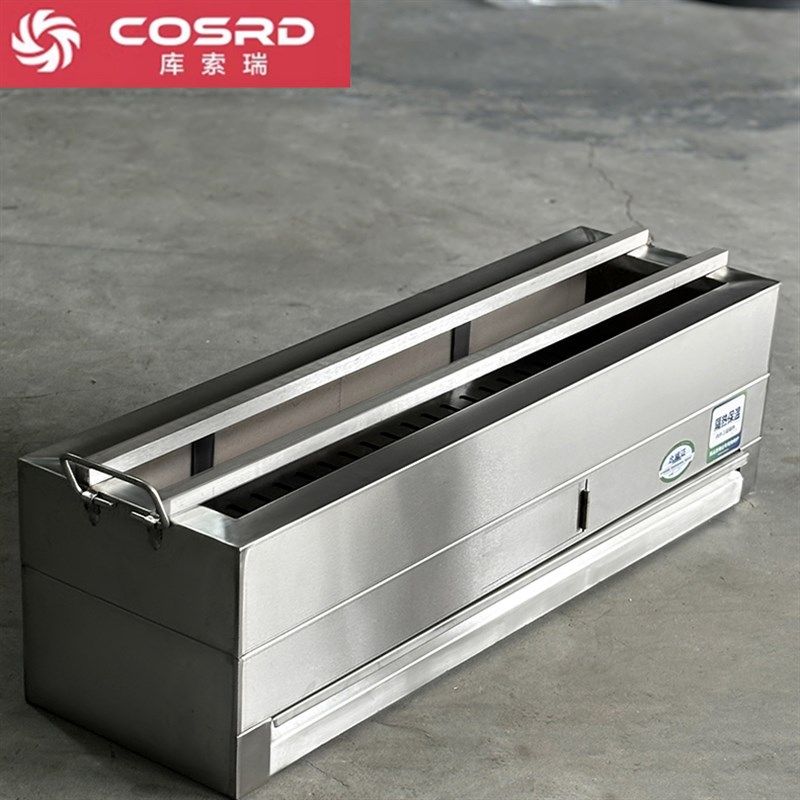 烧鸟炉日料商用日式烧鸟炉提灯板加厚炭火烧烤串烧店炉前烧鸟炉子,户外/登山/野营/旅行用品,烧烤炉/烤架,淘宝优惠券,粉丝福利购,淘宝优惠卷