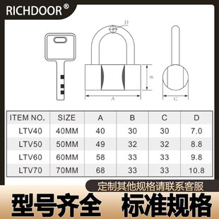 C级铜芯挂锁防水防锈榔头锁学生宿舍门锁铜芯大门锁防盗榔头锁