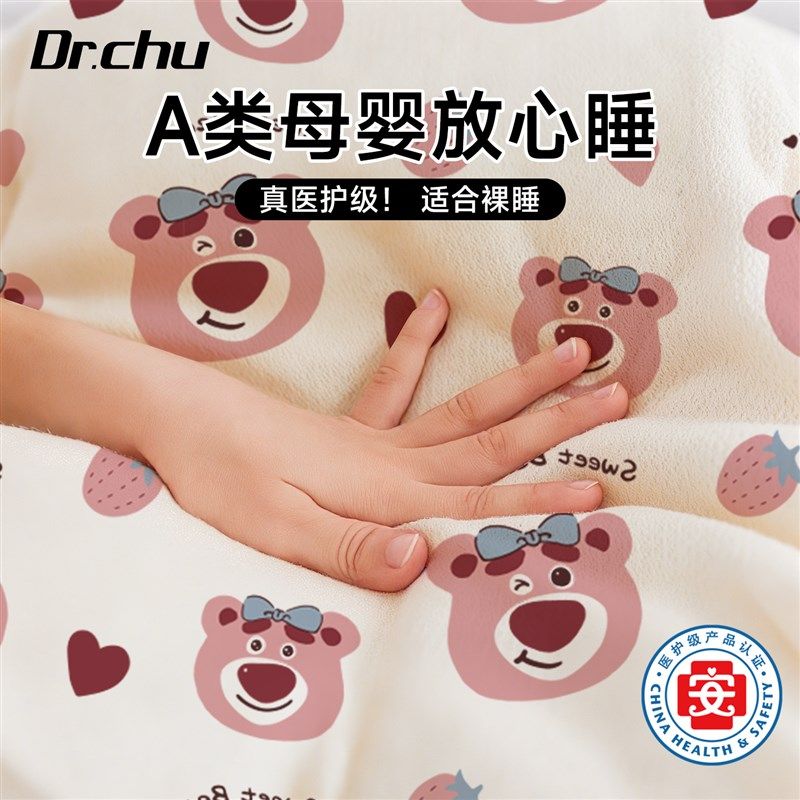 医护级一次性床上四件套床品被罩床单枕套被套住酒店隔脏加厚旅行,户外/登山/野营/旅行用品,一次性床单被套,淘宝优惠券,粉丝福利购,淘宝优惠卷