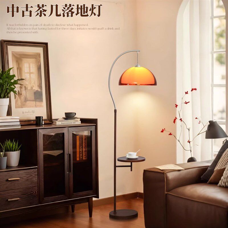 中古风落地灯客厅沙发旁置物架一体卧室床头柜高级感氛围立式台灯,家装灯饰光源,置物功能落地灯,淘宝优惠券,粉丝福利购,淘宝优惠卷