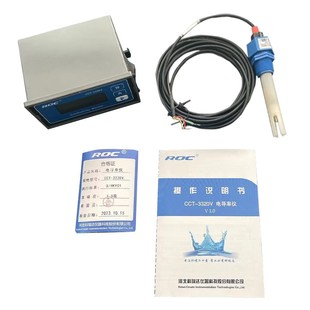 4040 代替老CM230 科瑞达电导率仪CCT 3320V电阻率含电极探头