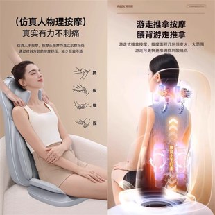 父亲节送爸爸礼物按摩椅家用全身多功能按摩靠垫椅按摩仪肩颈腰部