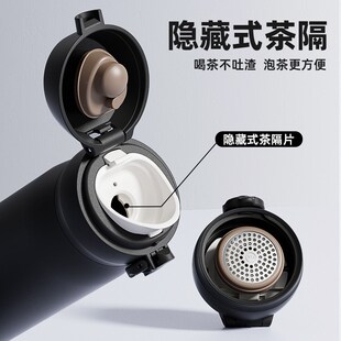 世大家保温杯男士便携弹盖水杯车载女学生大容量316L不锈钢泡茶杯