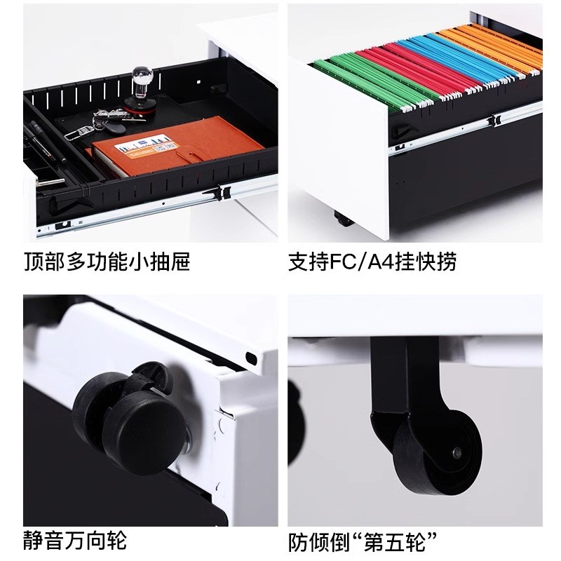 桌下矮柜带锁办公室活动柜文件柜钢制移动抽屉柜铁皮储物小柜子