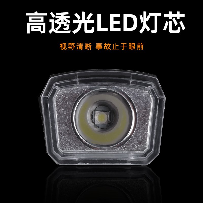 【超亮自行车夜骑前灯】强光防水手电筒山地公路夜间照明骑行40
