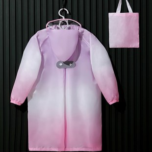 儿童雨衣小学生专用中大童2024新款 男女童带书包位防暴雨宝宝雨披