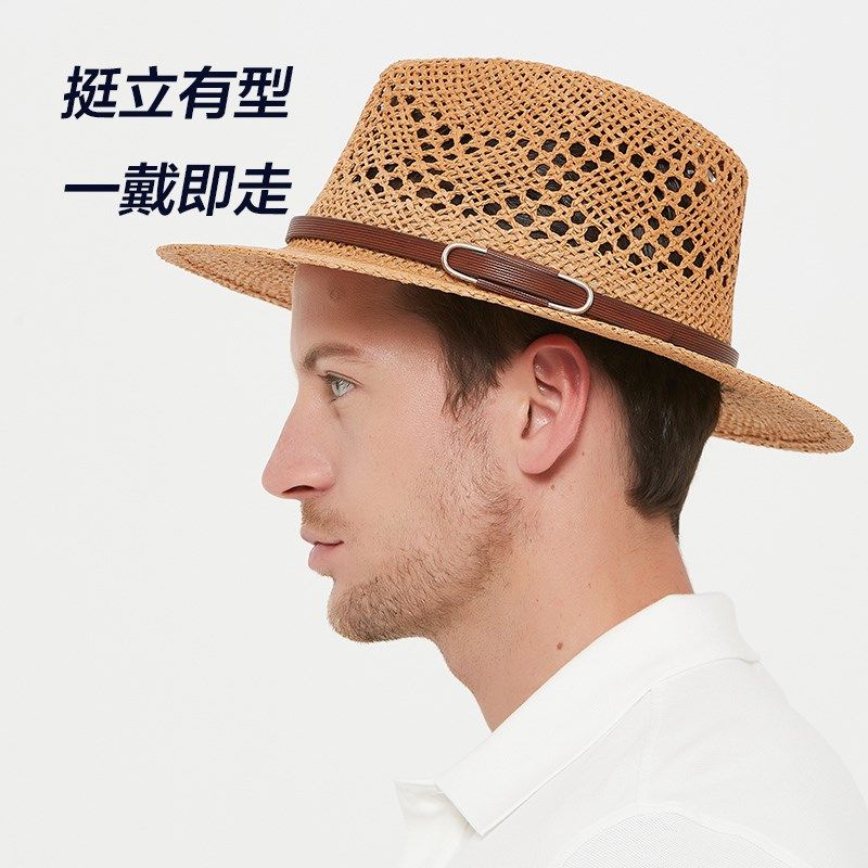 草帽男夏季防晒遮阳帽巴拿马沙滩户外男士透气凉帽爵士绅士太阳帽,服饰配件/皮带/帽子/围巾,帽子,淘宝优惠券,粉丝福利购,淘宝优惠卷
