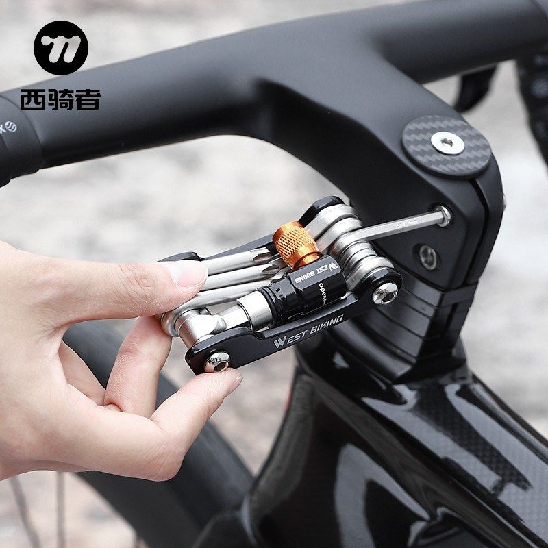 西骑者自行车维修工具套装内六角螺丝刀co2打气筒公路山地车装备