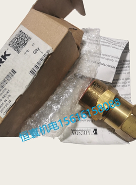 022-09505-000 02209505000 022 09505 000 原装约克安全阀