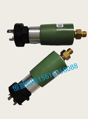 025W35932-000 约克约克空调 维修配件 压力开关025-35932-000