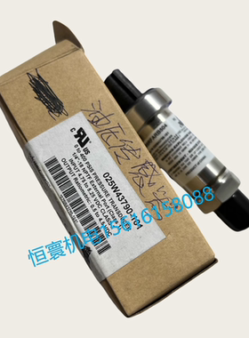 压力传感器 P499RFAR504 工业制冷空调压力变送器 025W43790-101
