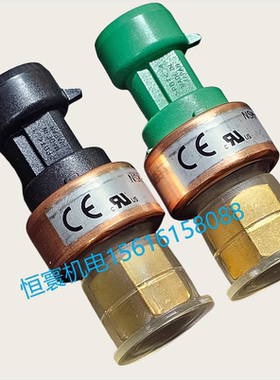 00PPG000003000探头NSK-BE046I-U005开利空调30RBRQ高压力传感器