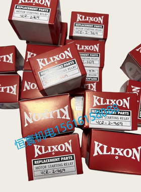 RLY03555特灵空调配件/4CR-2-769油泵重锤继电器KLIXON 4CR-2-645