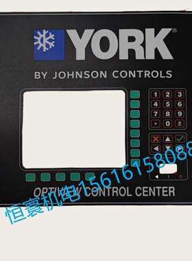 024-30993-000 全新 02430993000 约克空调彩屏按键板控制面板