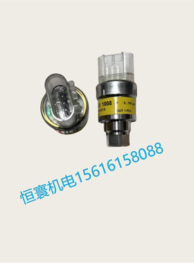 TDR00737特灵空调 X13790828-02 X1379082802 TDR00369压力传感器
