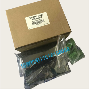 BRD04874 工厂特灵空调维修配件 X13650729040 保护模块