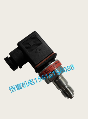 064G6523原装正品MBS 1900丹佛斯Danfoss MBS1900系列压力传感器