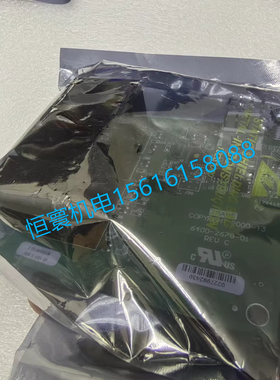 BRD04879控制模块X13650806050  BRD02948/X13650806-04