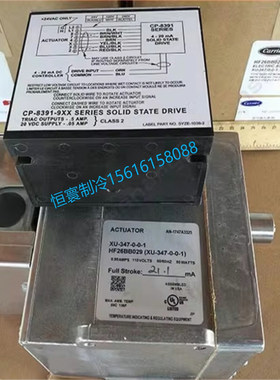 025-49340-101/105/103 /201/203/205约克空调维修配件 导叶马达