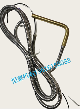 HTR02444 特灵油加热器特灵X13140732-02 150W/120V适用RTHD机组