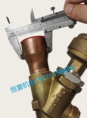 034G3502/034G3501/3503工厂开利空调配件ETS400丹佛斯电子膨胀阀