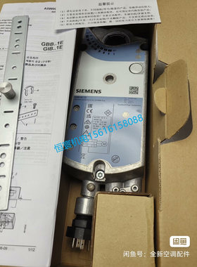 025-38180-000 025-38177-001 /38178-001约克空调YK离心机执行器