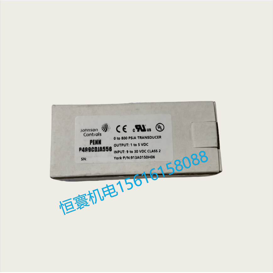 913A0150H06 工厂江森压力传感器 约克约克空调 压力传感器