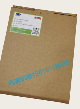 00PPY150230300C 开利模块机组配件30RBRQ集控器  集控器操作面板