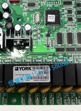 025W45462-077  YORK003 控制板 SAP:5512029YCWS控制板适配YEWS
