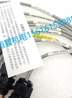 025-29964-000/025W29964-000温度传感器/水温探头/中央空调配件