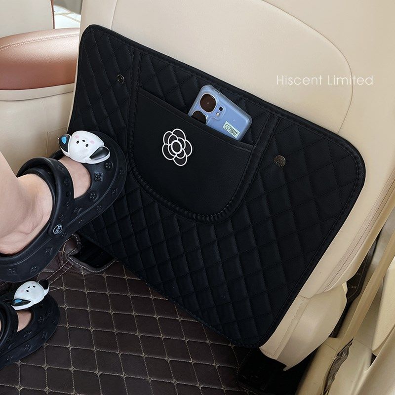 汽车防踢垫后排座椅椅背车用后座儿童保护垫车载车座垫防脏车内装,汽车用品/电子/清洗/改装,车用防踢垫/防磨垫,淘宝优惠券,粉丝福利购,淘宝优惠卷