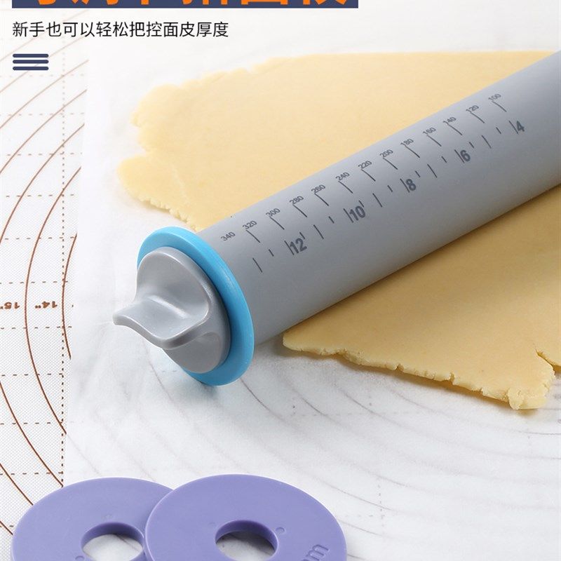 垫片可调节厚度不沾擀面棍面棒家用套装带刻度擀饼干披萨翻糖皮棍,厨房/烹饪用具,擀面杖,淘宝优惠券,粉丝福利购,淘宝优惠卷