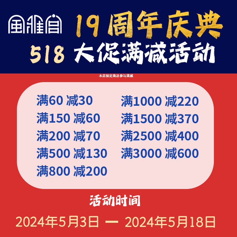 笛子乐器初学者成人竹笛横笛乐器入门EFG调笛子乐器初学者儿童