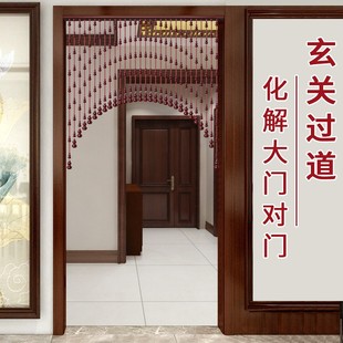 珠链桃木葫芦隔断吊帘家用客厅厕所玄关遮挡入户门对门珠帘免打孔