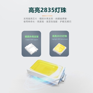 led灯带2835led灯120珠led灯带12vled灯带低压led灯条超薄led灯带