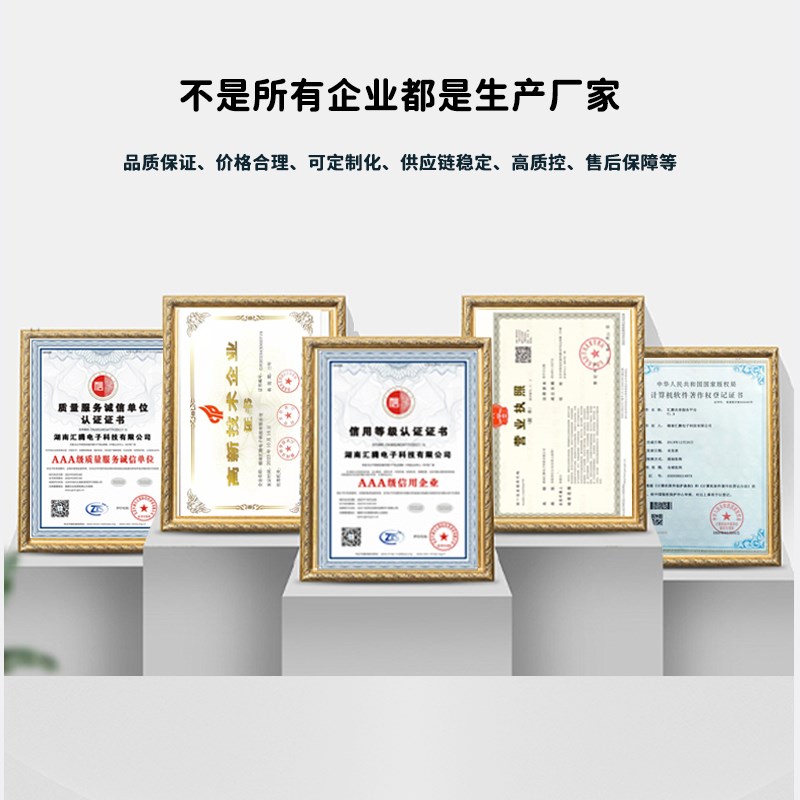 7KW/20KW/30KW直流快充充电桩商用家用共享充电桩9孔蔚来红旗通用