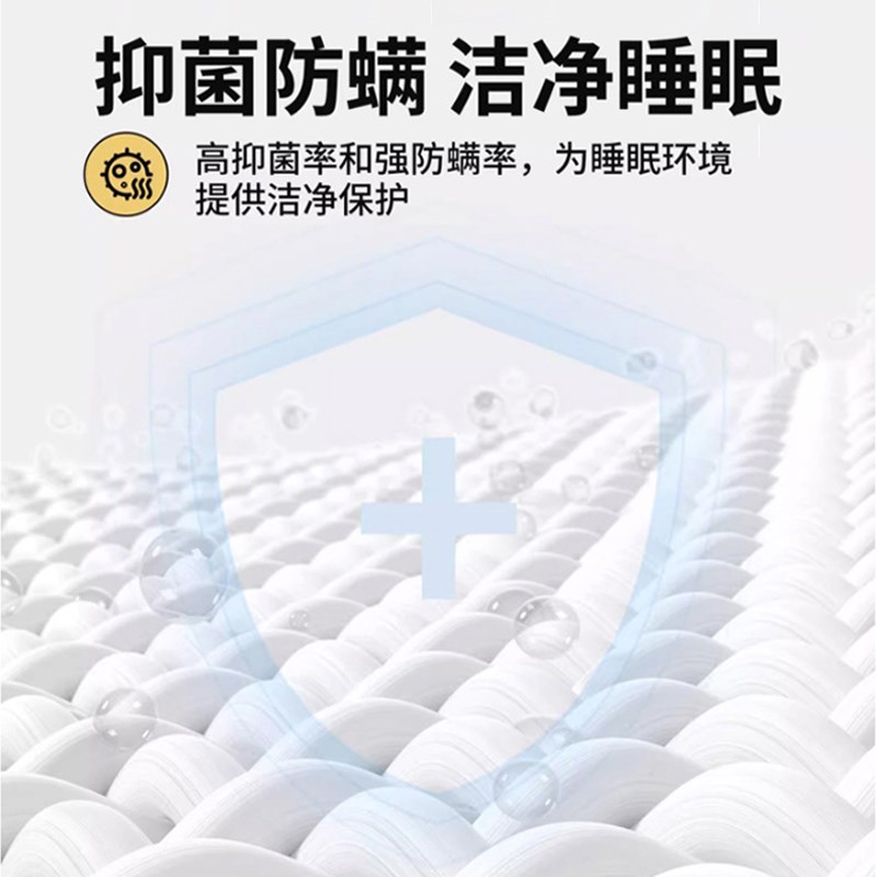 加厚乳胶床垫宿舍单人软垫记忆棉榻榻米双人床褥垫子可折叠