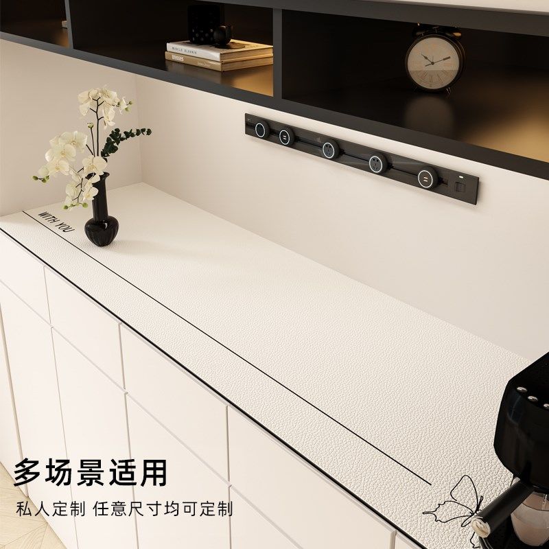 餐边柜台面保护垫防水防烫轻奢高级感电视柜鞋柜垫子垫入户玄关垫,居家布艺,桌布,淘宝优惠券,粉丝福利购,淘宝优惠卷