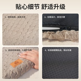 通用大型犬夏天耐脏防滑防潮宠物垫小型犬 可拆洗狗笼子狗窝垫四季